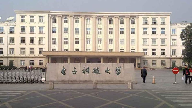 三极管在电路设计中的应用与选型要点**