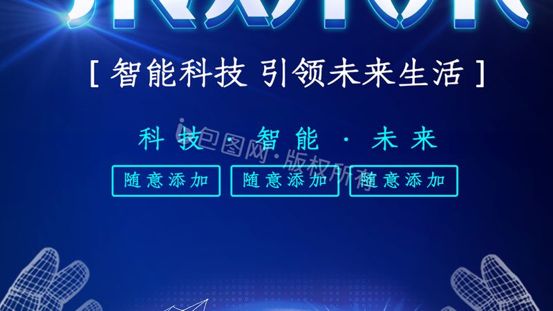 接线端子批发价格表背后的考量因素**