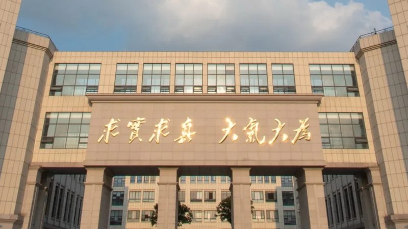 连接器选型：如何从众多选项中找到最适合你的那一个**