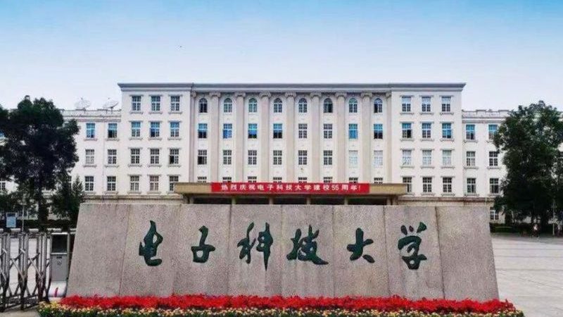 物联网模块尺寸分类：揭秘不同尺寸背后的技术奥秘