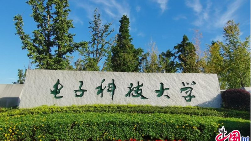 揭秘贴片加工工艺流程：从SMT到成品