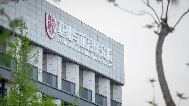 广州电子设计工程师就业技能必备指南**