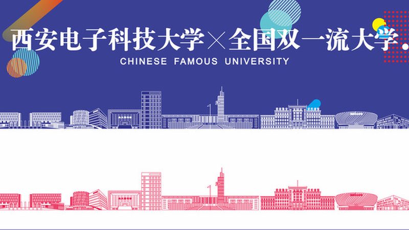 高密度线路板快速报价背后的工艺解析