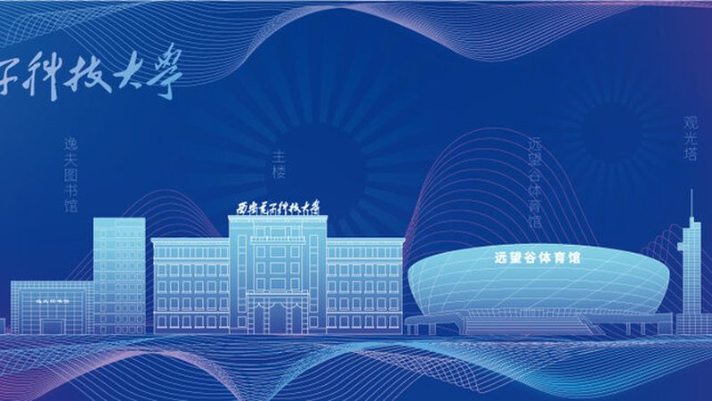 智能家居照明模块：揭秘其生产厂家报价背后的逻辑